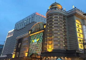 尚志最大顶级出名高端豪华KTV会所-皇冠伯爵KTV顶级体验点评